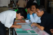 ภาพกิจกรรมวันปฐมนิเทศ เทอม 3/56