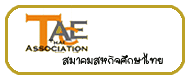 logo tace