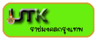 logo utk